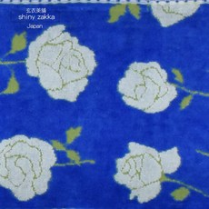 ETOILE 玫瑰長巾 運動長巾 棉質毛巾 玄衣美舖, 深藍, 1個