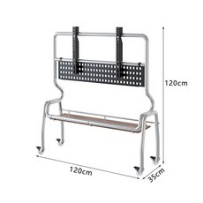 이동식 TV 거치대 스테인리스 선반형 거실용 스탠드, 120x35x120 페그보드