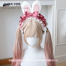 만들기 굿나잇고양이 바느질키트 태교선물 취미생활 패키지 집에서 봉제인형, 토끼귀kc