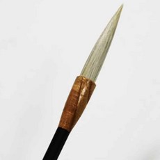 서예소품 한자붓 서예붓 3500 _20251212EA