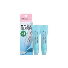 BRINGGREEN 竹子玻尿酸護唇精華, 藍色, x2