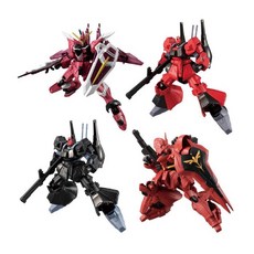 萬代 BANDAI 機動戰士鋼彈 G-FRAME FA 2 套組 盒玩 一中盒五入 BC83519, 1個