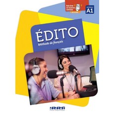 Edito A1 - Livre + didierfle.app (Edition 2015-2018), Edito A1 - Livre + didierfle.., Celine Braud(저), Didier