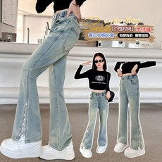 女童牛仔褲2024春秋新款中大童喇叭褲時尚洋氣學生兒童修身長褲