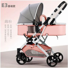 원터치 접이식 애견유모차 분리형 시트 개모차 EVA바퀴, T. 기본 - 모브 핑크