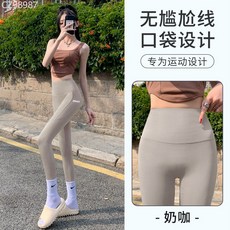 錦綸鯊魚褲春夏薄款外穿芭比褲前襠無縫加口袋戶外運動瑜伽打底褲