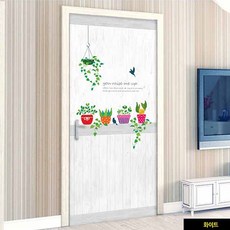 러블리아화분 현관문시트지 화이트 현관문스티커 현관문꾸미기