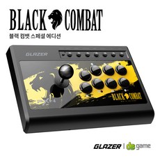 PC PS4 XBOX 닌텐도 스위치 안드로이드폰 아케이드 조이스틱 무각 고전 격투 오락실게임 B, 블랙컴뱃, 1개