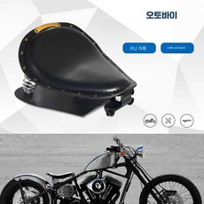 할리데이비슨 말안장 포티에잇 시트 사각패턴 바버, 1개, L 악어가죽 갈색 좌석+지지대