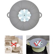 지우코스페이스 스필 스토퍼 뚜껑 커버 위에 끓이기 실리콘 냄비 10.24인치 통풍구가 있는 전자레인지 스플래터 다기능 주방 도구회색, grey