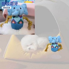 狗狗耐咬繩結玩具 寵物絨毛發聲玩偶, 1個, 一個發聲吸引狗狗的玩具