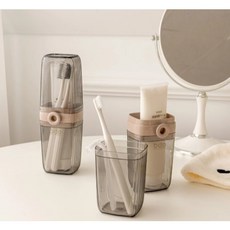 台灣出貨旅行收納神器便攜牙刷杯收納盒旅行牙刷組漱口杯牙刷收納乾淨衛生出國必備, 1個