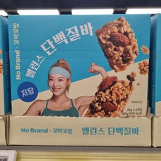 노브랜드 밸런스 단백질바 수량, 4개, 160g
