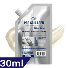 GIK PRP 콜라겐 리페어 주름 탄력 고보습 슬리핑 크림 바르는 마스크 팩, 1개, 30ml