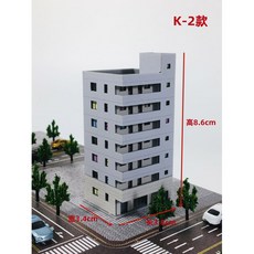 아파트 모형 건축 빌라 아파트모형 고층 다이, P. K2 바이올렛