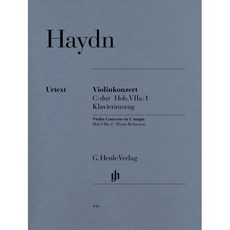 亨樂小提琴 HN446 Haydn Violin Concerto C major Hob. VIIa:1, 1個