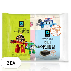 대상 청정원 로보카폴리 미니 어린잎김 8p, 2개, 18.4g