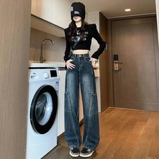 여성용 가을용 워크웨어 와이드 레그 데님 팬츠 다용도 스트레이트 롱 팬츠