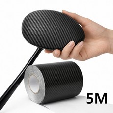 비앙디 파크골프채 보호필름 헤드보호 페이스필름 롤타입, 1개, 블랙