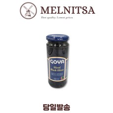 고야 슬라이스드 블랙 올리브 절임, 344g, 1개