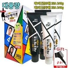 세븐에이트 무향료 칼라크림 염모제 1제 120g x 2p + 2제 120g x 2p + 염색솔, 7호 자연스런 흑갈색, 1개