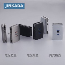JINKADA 指示插銷 玻璃門鎖 衛生間 有人 無人門閂 紅藍指示鎖, 單邊【啞光拉絲】