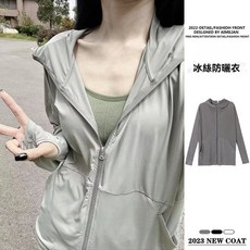 啄木鳥upf50 黃色防曬服女2025新款夏季外穿寬鬆薄防曬衣外套