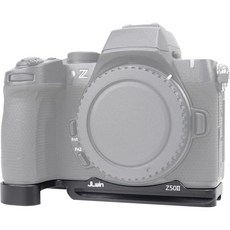 허쉬메이 Z50 II 퀵 릴리즈 베이스플레이트 니콘 마크 미러리스 카메라용 아카스위스 표준 삼각대 호환 DJI Ronin RS 2 3 Pro 4 짐벌에 적합, 허쉬메이 Z50 II 퀵 릴리즈 베이스플레이트 니콘 마