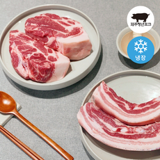 제주흑돼지 삼겹살 오겹살 500g 1kg 구이용 수육용, 수육용 5cm, 1개