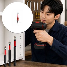 미끄럼 방지 강 마그넷 스프링 파워 블랙 드릴 비트 70mm