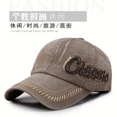 好評優選韓版刺繡做舊棒球帽男士時尚潮流百搭鴨舌帽戶外休閒運動帽四季款