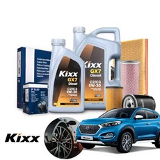 투싼(올뉴)(16~) 1.7d 디젤 킥스 2025 5w30 합성엔진오일 필터2종세트