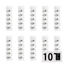 리빙릿 케이블 단선 방지캡 충전기 선 보호 슬리브, 10개, 화이트 10개, 화이트