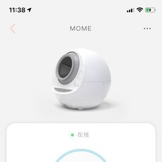 MEET 二代主機板加變壓器 - 電腦主機板套組，提升效能穩定可靠, 1個