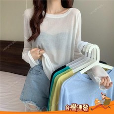 爆款好物 夏季新款百搭純色寬鬆圓領長袖冰絲防曬T恤打底衫女韓版修身上衣