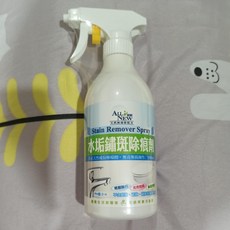 統新水垢鏽斑除痕劑，輕鬆去除頑固水垢鏽斑，適用多種材質表面, 1個