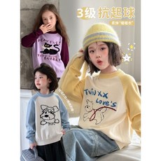 女童卡通針織衫春鞦款2025新款洋氣時髦童裝抗起球毛衣女寶寶上衣