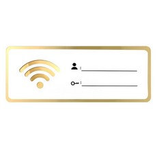 WiFi 암호 사인 아크릴 Wi-Fi 자체 접착 보드 벽 플라크 홈 비즈니스 사무실 칠판 표지판 8x20cm 108641, Size 3
