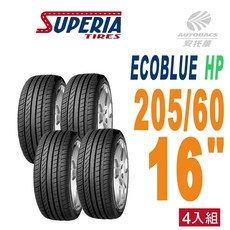 SUPERIA 馳風輪胎 ECOBLUE HP 轎車胎 耐磨/靜音 205/60/16 四入組 適用馬自達3, 1個