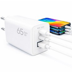팝폰 3포트 GaN 65W PPS PD QC3.0 초고속2.0 멀티 충전기 + 100W 케이블 세트 TC65, 1개, 화이트