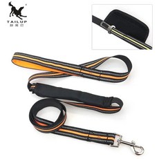 다기능 반사 벨트 애완견 목줄 겸용 가변형 강아지 카시트, 1개, 2. orange