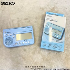 【北烏/原聲】2025新款 SEIKO STH200BL 藍色 節拍器 調音器, 1個