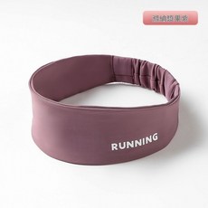 零著感頭帶 瑜珈頭帶 萬用頭戴 跑步運動頭帶 美容髮帶 健身頭帶 吸濕速乾, 滌綸漿果紫-均碼, 1個