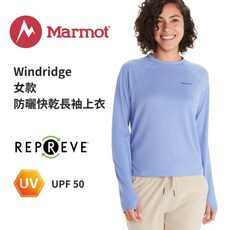 Marmot Windridge 女款防曬快乾長袖上衣，UPF50+防曬，快乾透氣，運動休閒皆宜