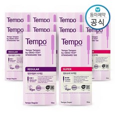 템포 레귤러 50매 + 슈퍼 50매 탐폰 생리대 총 100매, 100개, 1매입, 레귤러50개+슈퍼50개