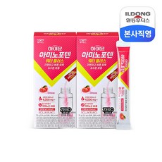 하이뮨 아미노포텐 워터플러스 2박스, 10회분