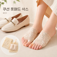 레이스 앞꿈치 덧신 여성용 하프토 양말 레이스 반토시 발가락 양말 앞꿈치 쿠션 패드 충격흡수 하이힐 샌들 여름 여성 덧신 양말