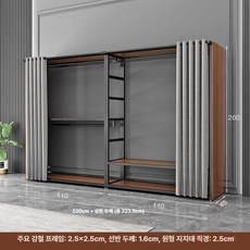 고급스러운 커튼형 시스템 행거 옷장 드레스룸 수납장, A형 224 단이중 커튼