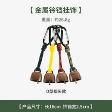 핸드 타악기 카우벨 음악 전문 휴대용, 03 D