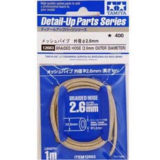 (12663) 타미야 1/12 브라이트 호스 외경 2.6mm, 1개